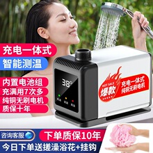 ϴ������r��������ˮ늄�늱���ԡ������ˮ�ó�ˮ�ӟ���