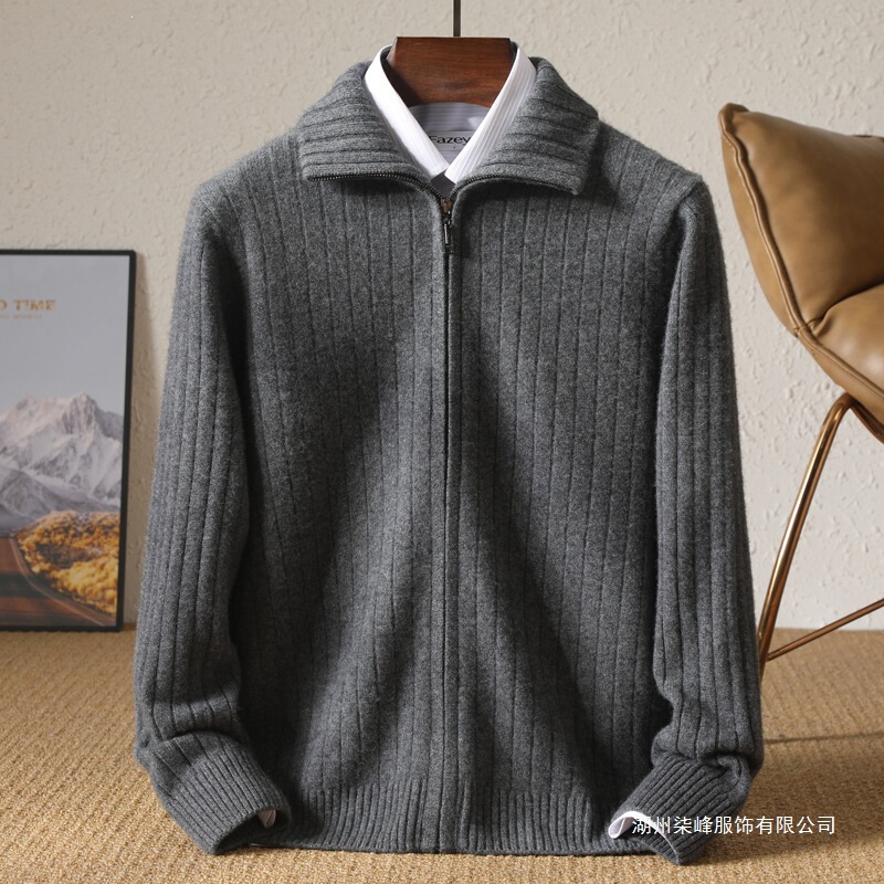 New autumn and winter 100% pure wool sweater for men, with a turn-down collar, full zipper, knitted, thickened cashmere sweater for outer wear New autumn and winter 100% pure wool sweater for men, with a turn-down collar, full zipper, knitted, thickened cashmere sweater for outer wear