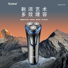 �����¿�KM-2807�綯���뵶���ɾ�������������뵶��ʿ�κ���