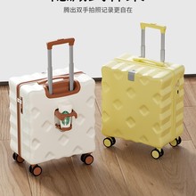 定制多功能行李箱小型轻可登机20寸短途旅行密码箱结实耐用旅行箱