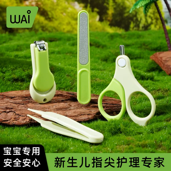 Wow love baby nail clippers safety anti-pinch meat children's nail clippers single baby nail clippers children nail clippers