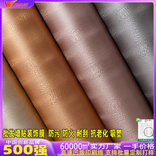 PVC�����b�Ĥ���NĤ������Ĥ�o����Ĥƽ�N����Ĥ����Ӱľ�yĤ