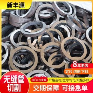 䓹�����20#��܈�o�p䓹�45#���䓹ܾ�܈�����A�ܸ߾��ܿ����F��