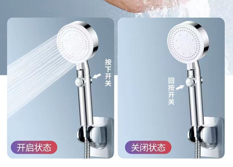 Ducha negro traje de ducha de cinco velocidades sobrealimentado boquilla de ducha de mano simple baño transfronterizo Black Warrior ducha