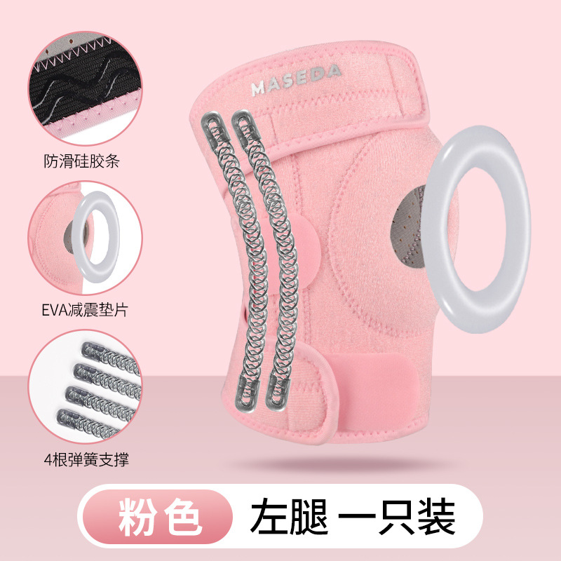 Deportes de compresión correa rodilla baloncesto montar al aire libre rodilla respirable meniscal rodilla cubierta de articulación correr