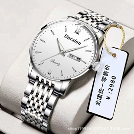 石英表;机械表;表盒