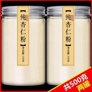 �����ʷۺ決�R�������Û_����Ȼ�o����ٷ���Ş����ͪ