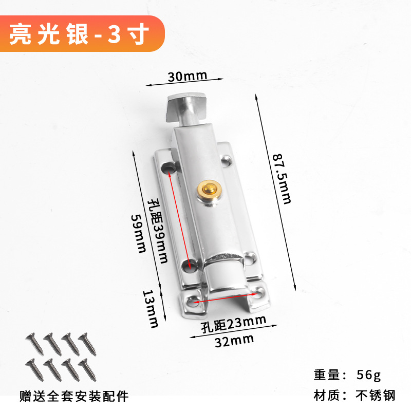 Acero inoxidable resorte cerradura engrosado cerradura automática cerradura de puerta de madera cerradura china cerradura antirrobo cerradura de puerta de ventana de baño