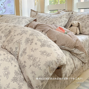 �S��ֱ�Nһ�װ˳˃��ױ���180cmx220cm�ļ���1��8x2�׼���1.8