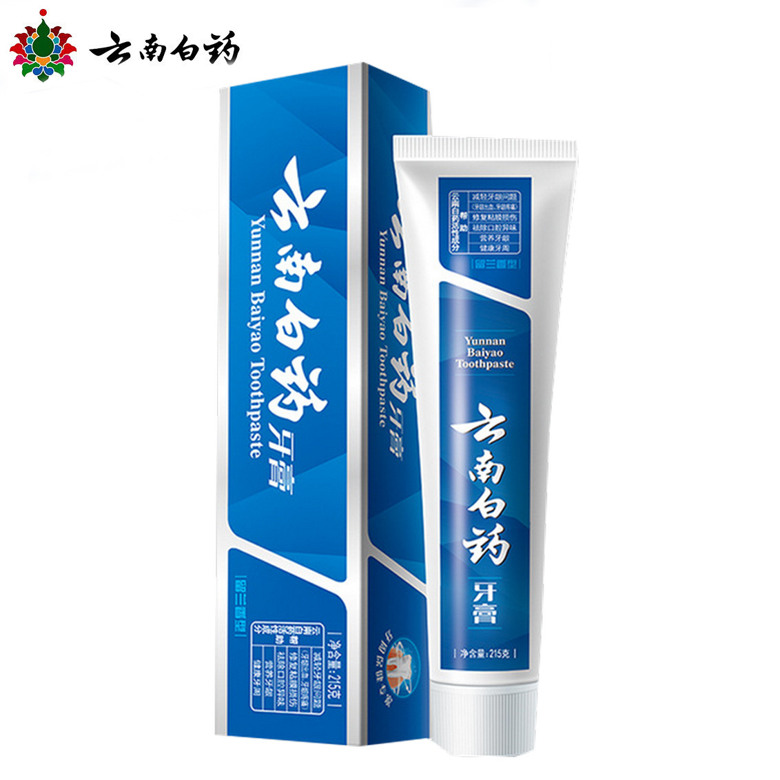 Yunnan Baiyao toothpaste spearmint 45/65/90/100/120/180/215g supermarket wholesale one generation
