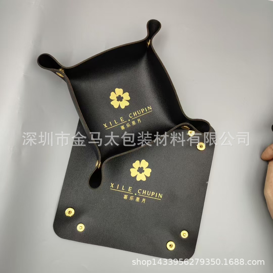 微信图片_20251028114623