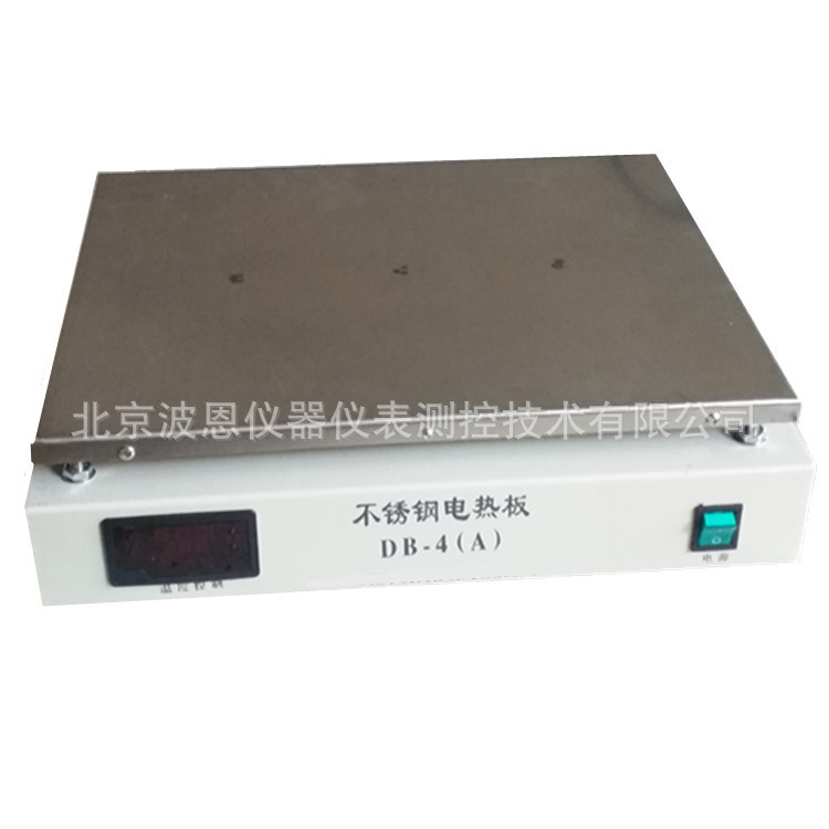 波恩仪器不锈钢恒温电热板工厂均匀加热环保生物实验室电热板加热