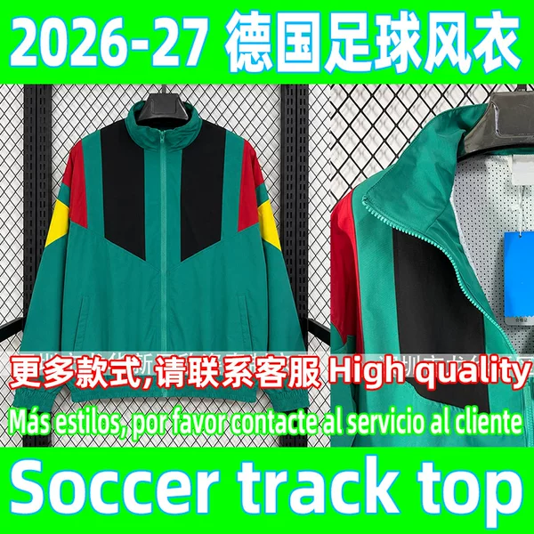 Germany team football windbreaker 2026 Germany football jacket football windbreaker track top