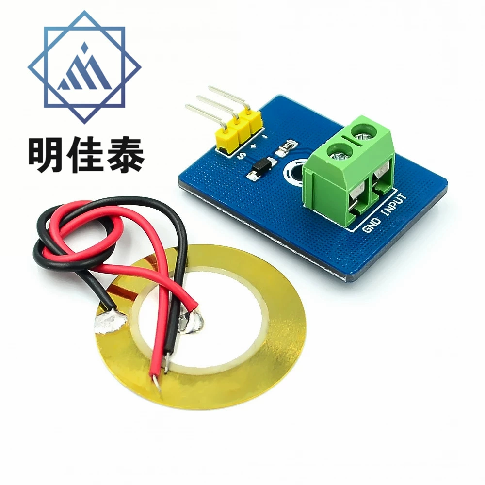 Аналоговый Пьезоэлектрический Керамический Датчик Вибрации Пьезоэлектрический Электронный Строительный Блок Один Чип Модуль