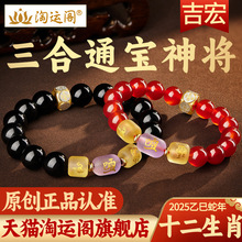 ����ͨ���񌢼������2025���걾���ꬔ觺���ʯ��Ф������