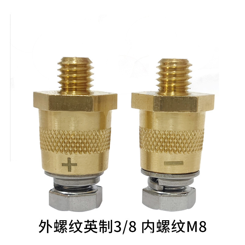 Cobre puro M6/M8 terminal cabeza de cambio de batería conector de batería de coche pila cabeza accesorios de reparación y modificación de la batería