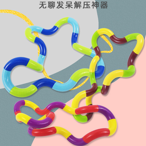 Variety of twisting rope, twisting circle winding toys, twisting music decompression toys, adult decompression and venting factory direct sales