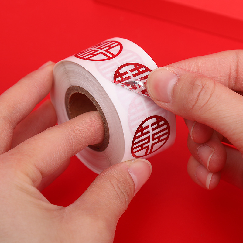 Lock Me Home Waterproof Glue Character Posters for Wedding, Bedroom Envelope Stickers, Small Sealing Tape, Candy Box Red Envelope Wedding