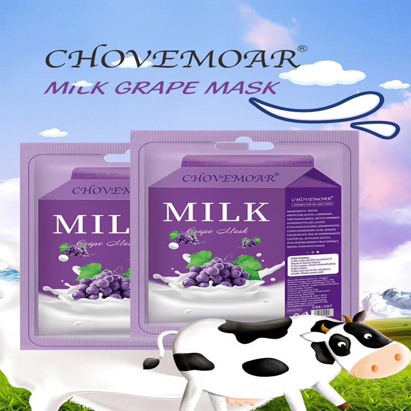 shouquanshummexport16280527371