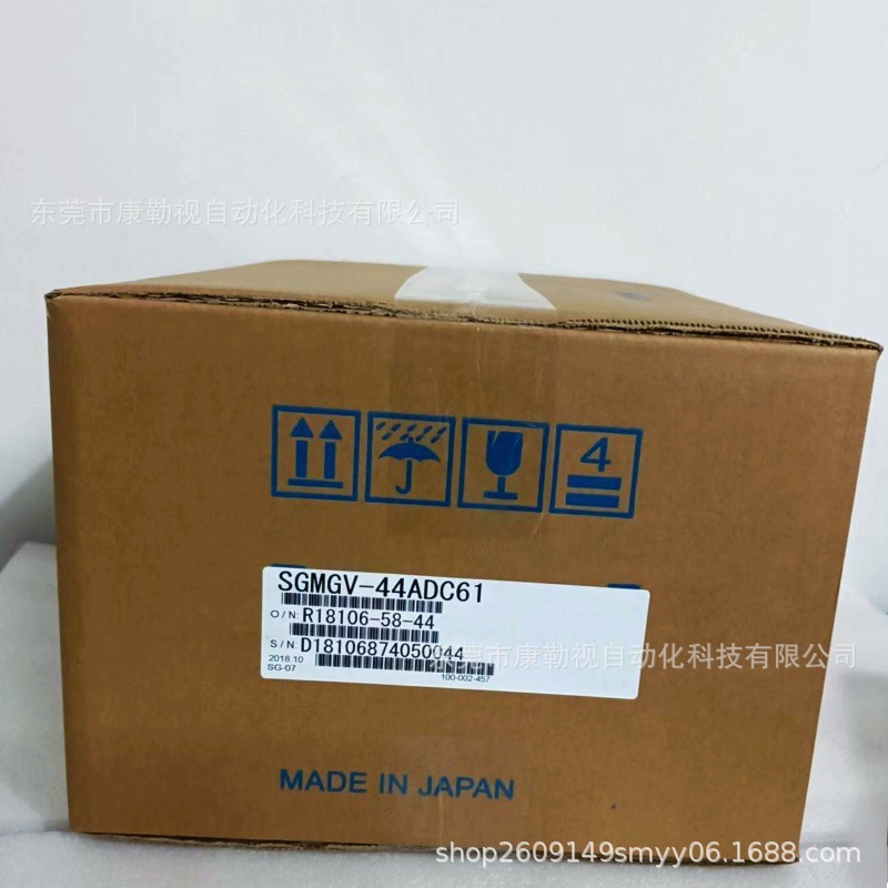 安川伺服电机   SGMGV-44ADC61   全新原装 现货拍摄 议价出售