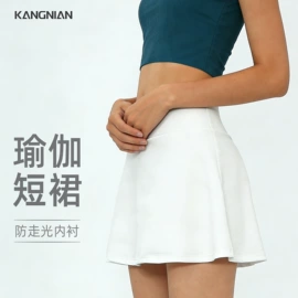 瑜伽服;瑜伽长裤;运动内衣