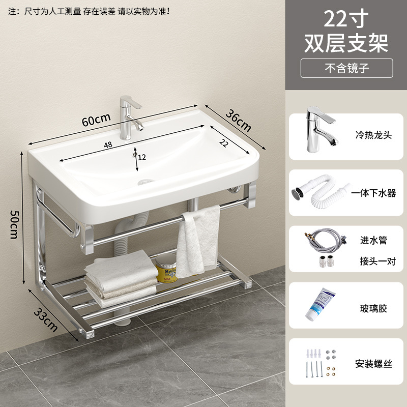 60 * 36cm doble soporte cuenca + grifo