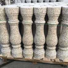 湖北黄金麻栏杆黄锈石花瓶柱石材 别墅柱子将军柱扶手栏杆柱