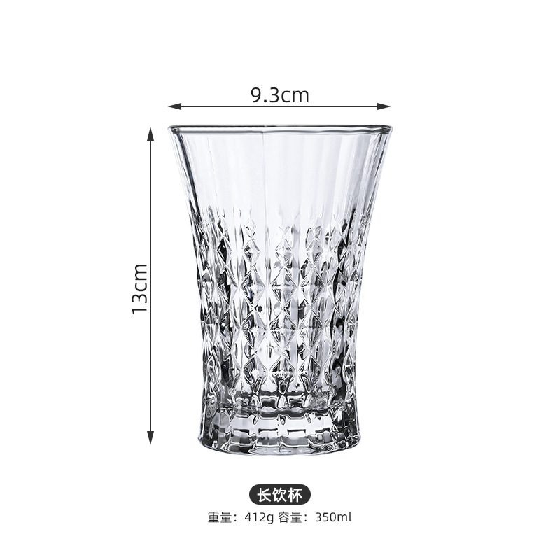 러브 다이아몬드 하이 라지 워터 컵 350ml