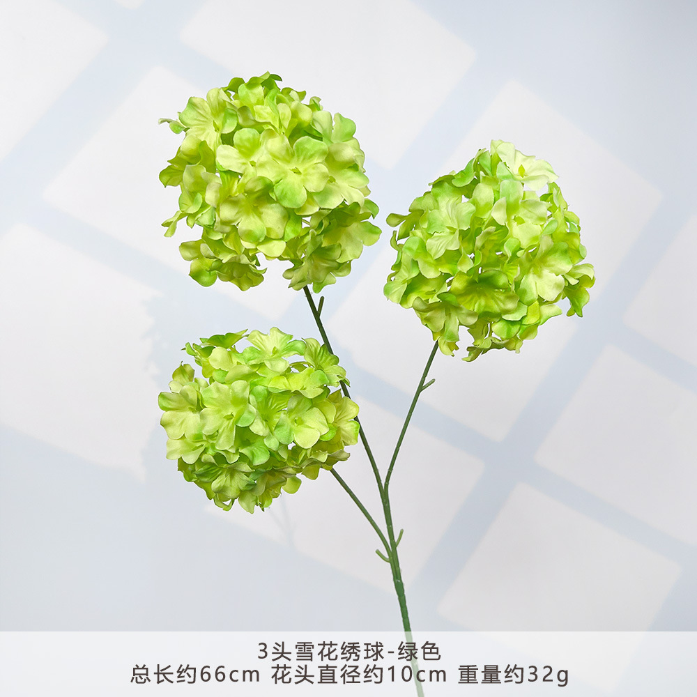 HXX-3头雪花绣球-绿色