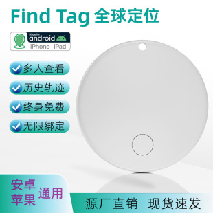 �m��airtag�O�����G��λ����׿���ˌ�����G׷ۙ����λ���m��GPS