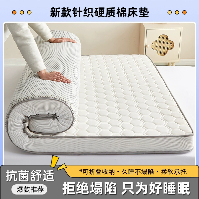 Knitted sponge mattress for students, increased thickness