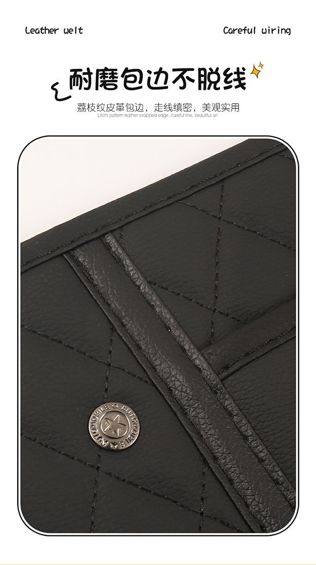 Universal Rear Seat Anti-Kick Pad for Cars, Leather Cartoon Car Seat Backrest Anti-Dirt Protective Mat, Dirt-Resistant Storage Pad