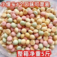 �SС�A��̶�2���߸���ɢ�bͯ���c����ʳ���С�z�^����500g�o