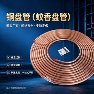 ���~����P�� 6mm-54mm �⏽���~�� ���䰲�b���~�ܬF؛����