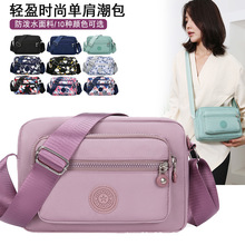 �������������p���ˮ�μ��ţ�������ꋌ����ӡ������б��Ů��