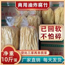 �V����ը������·����˻�偶�Ƥ�������l��Ƭʳ�������C����Ƥ