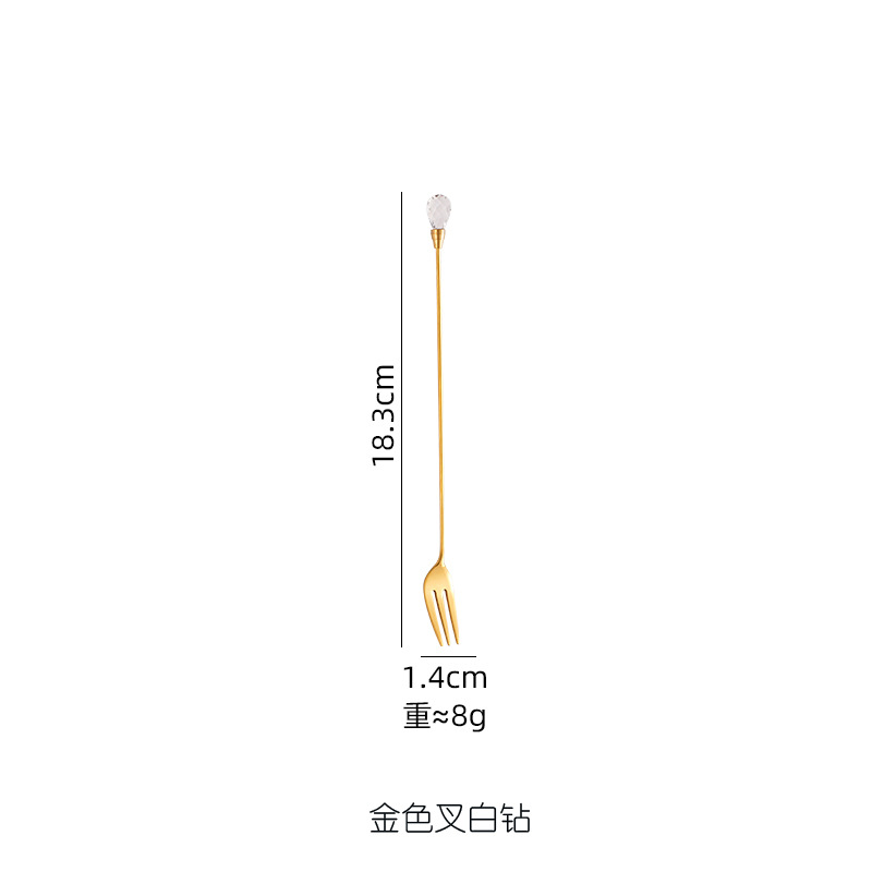 골든 화이트 다이아몬드 포크
