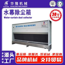 石材切割机;建材加工机械;电动抛光机