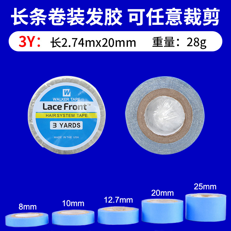 Cinta de peluca azul transfronteriza, cinta biológica de doble cara, película de peluca resistente al agua, resistente al sudor y de alta adherencia, gel de extensión para el cabello al por mayor
