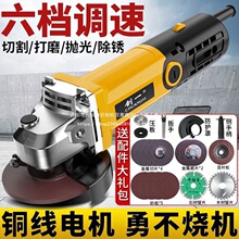 ������һ��ĥ�C�๦�ܴ�ĥ�Cĥ��C��ĥ�C����C�и�C������ɰ݆