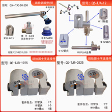 �_���C���˙Cе�ֶ�ʰ���B�Ӽ����ɗU����܊A���D�ۿ�Q�X�����P