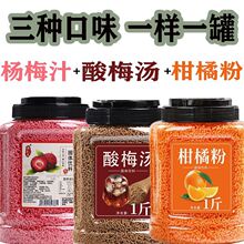 ��÷�����bͰ�b���ӷ۹��w��ϛ_�֭�_�ݼ���ƿ�b���ܝ�s����