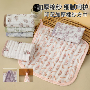 Gauze children's soft towel, eating bib, handkerchief, water absorbent