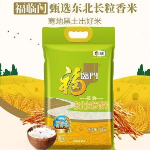 ���R�T���x�|���L�������5kg*1���b�|�����Ì��݃��|һ���ô���