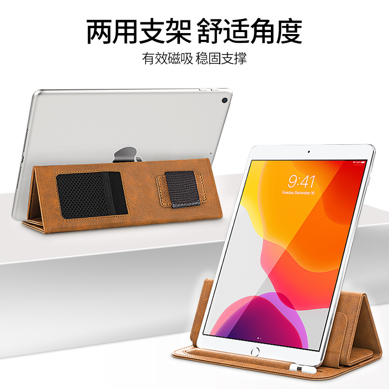 For Samsung tab S8 plus liner bag Galaxy S8 ultra protective cover S7 flat bracket creative