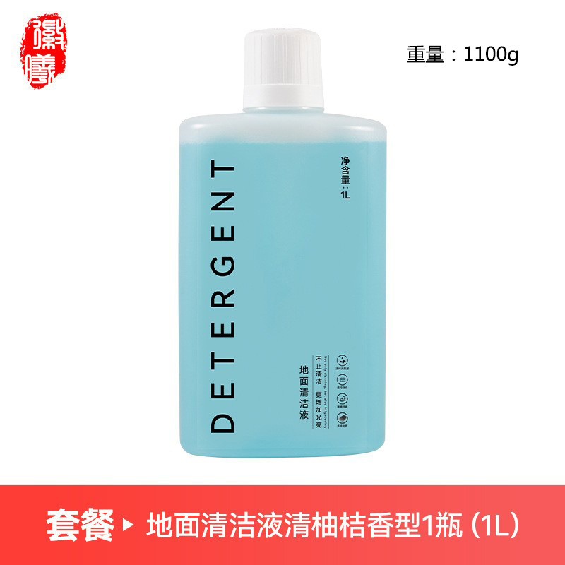 紋章セイは石掃除機の部品g 10s/Pro/pureet8plusに適合しています。|undefined