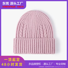 Ʒ���ڙ๤�S �ﶬ����ɫ���黨��ůᘿ�ñ����ٴ����eë��ñ��