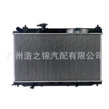 �����ڱ���ɢ����19010-REJ-W01 19010-RC3-H51 19010-RC3-H01Դ