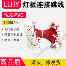 ���� ���������B�Ӿ� IR-CUT������̖�� 1.25���Ӿ�500�l/��