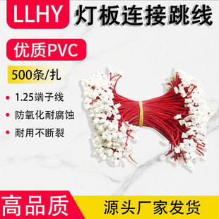 ���� ���������B�Ӿ� IR-CUT������̖�� 1.25���Ӿ�500�l/��